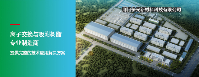 浙江yth游艇会实业股份有限公司