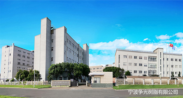 浙江yth游艇会实业股份有限公司