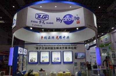 yth游艇会树脂参展2019上海国际水展