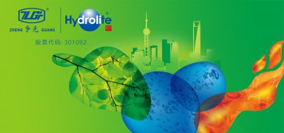 守护蓝天碧水，yth游艇会促进循环经济发展